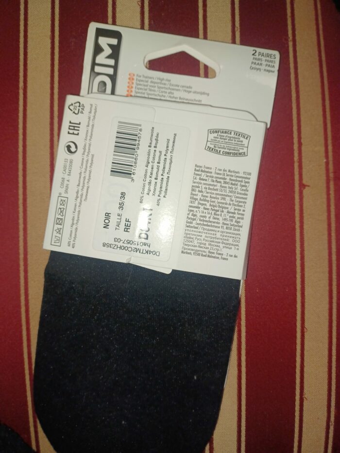 Protège pieds x 2 footlet Invisifit Spécial Baskets  noir, taille 35/38, neuf – Image 2